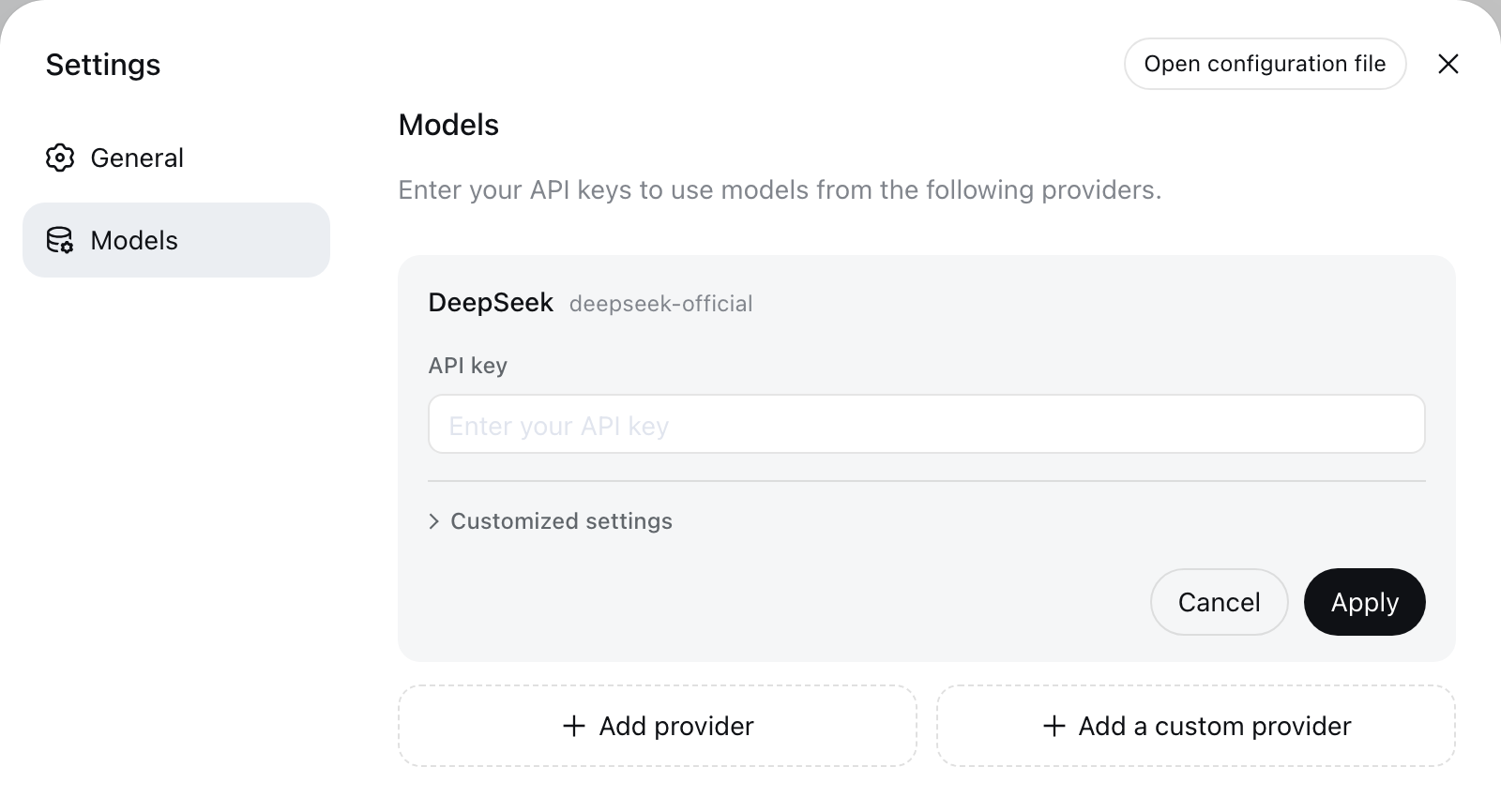 تصویر واقعی تنظیمات مدل در مستندات DeepSeek Harness، شامل کارت DeepSeek و محل واردکردن کلید